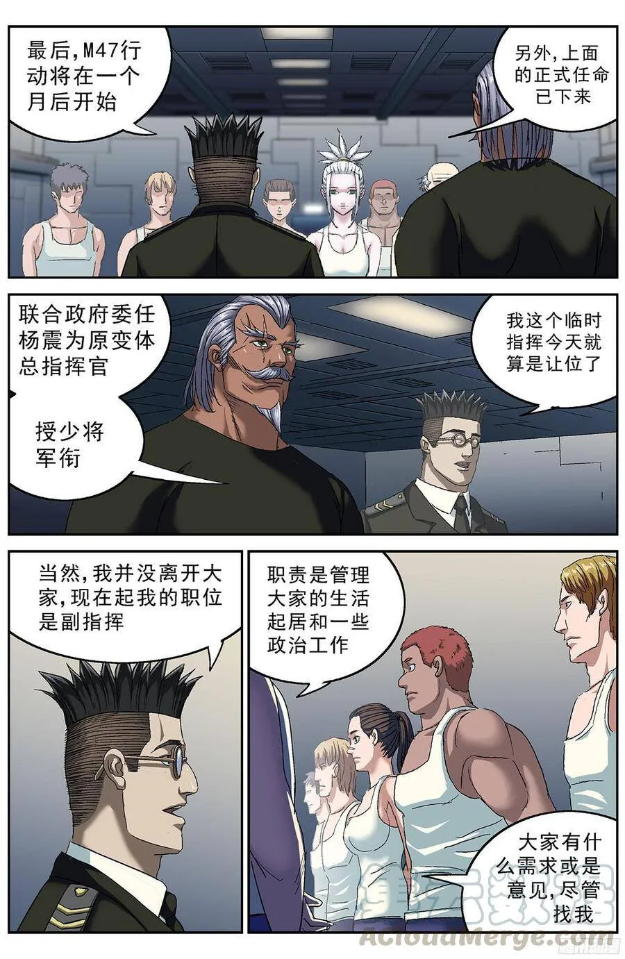 199烙铁0