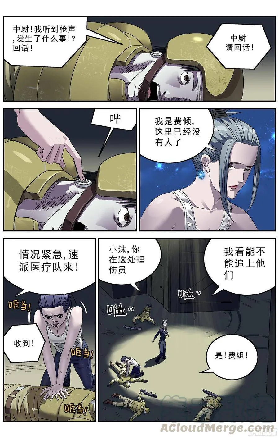 224资料0