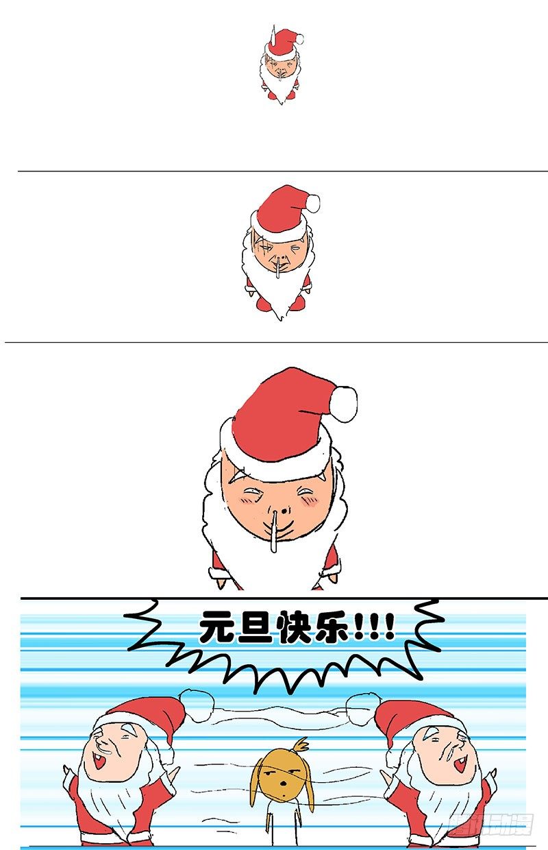 141反叛8