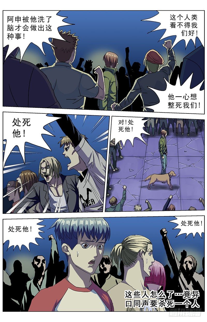 152裁决4