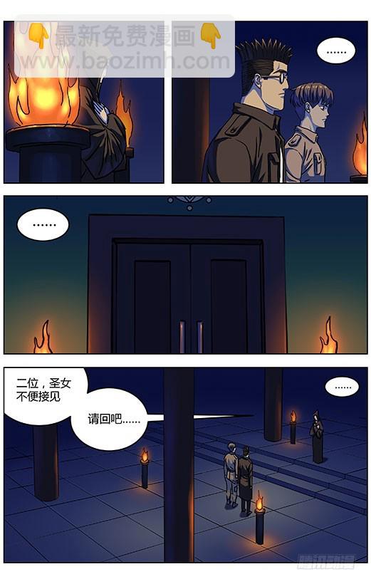 320不见1