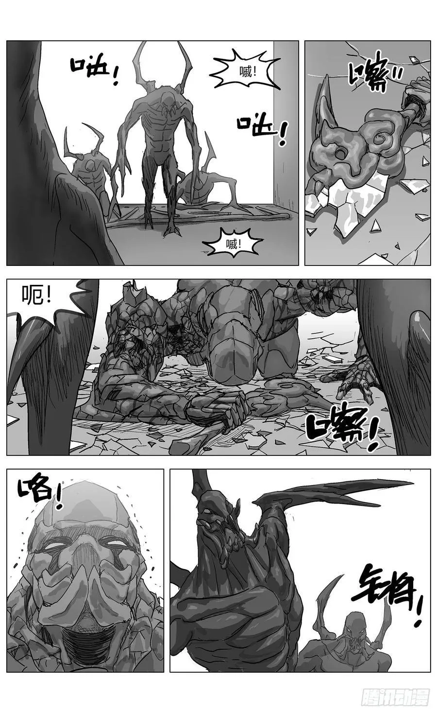 他乡之路00211