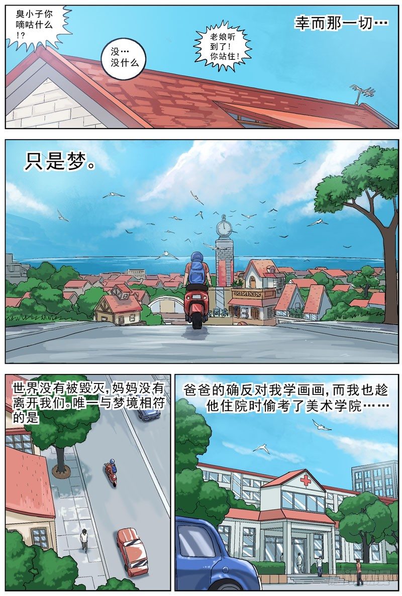 062美满1