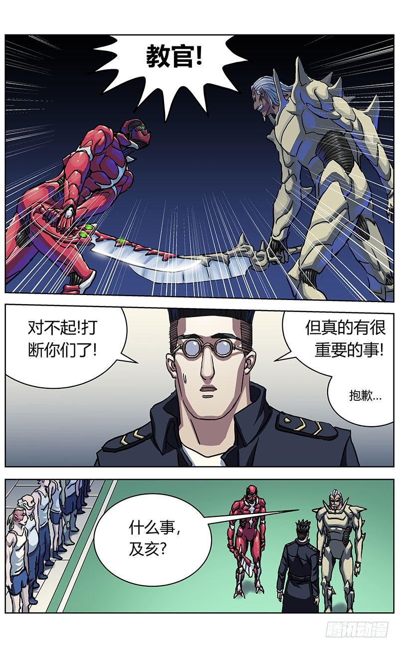 330试水13