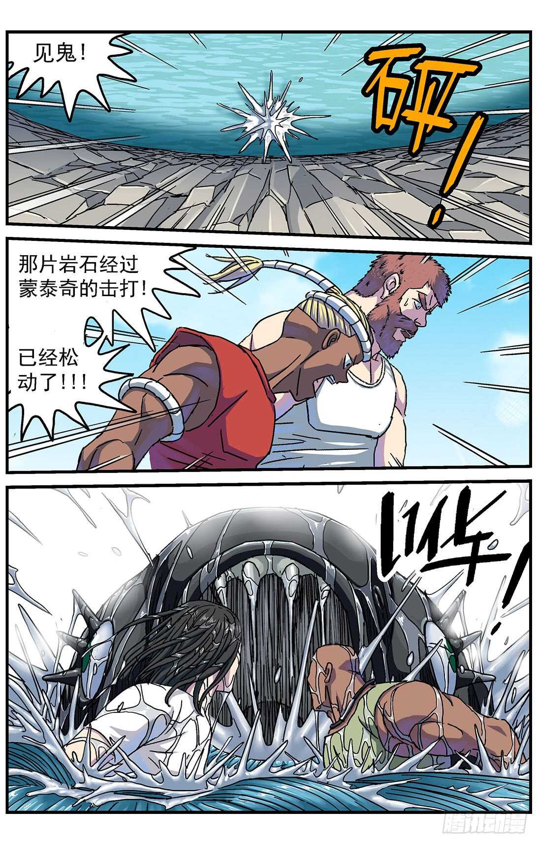 278操作无效13