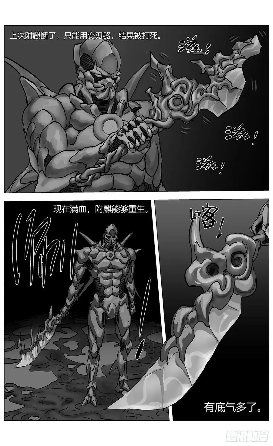 他乡之路00115