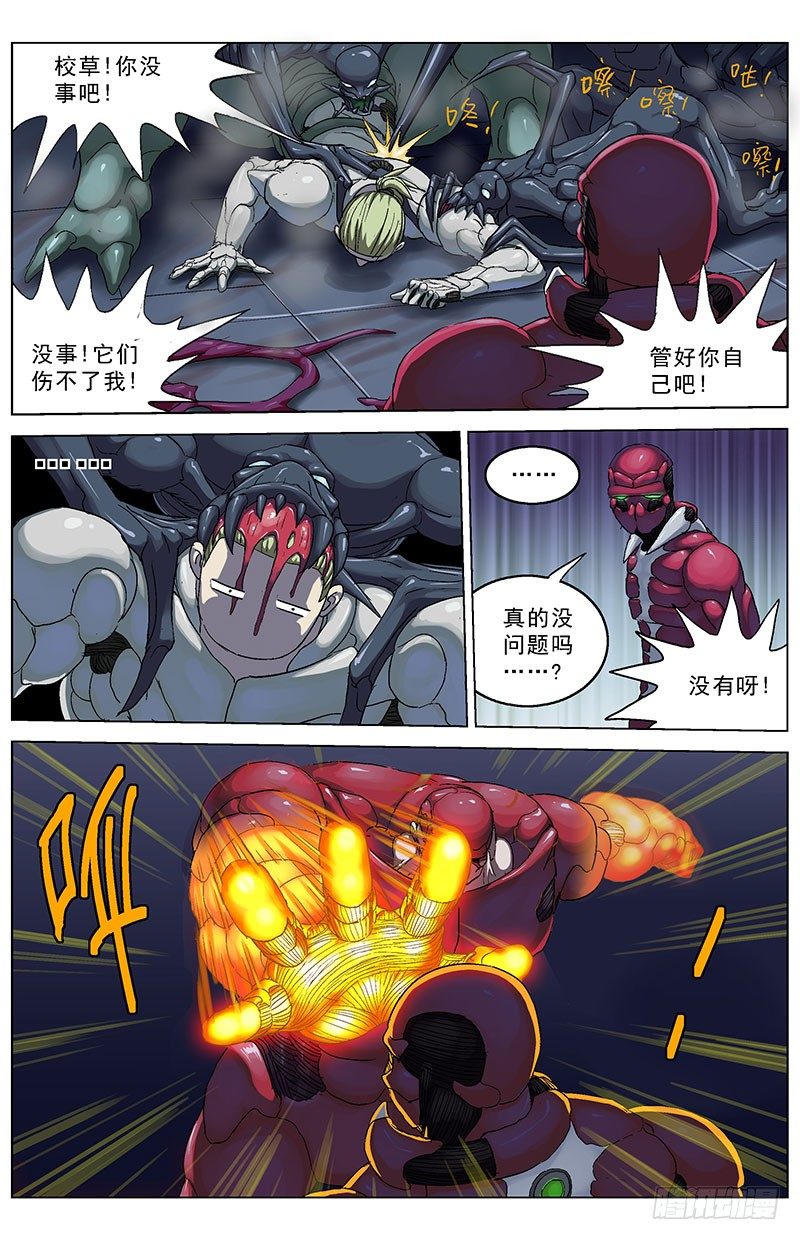 173速度1