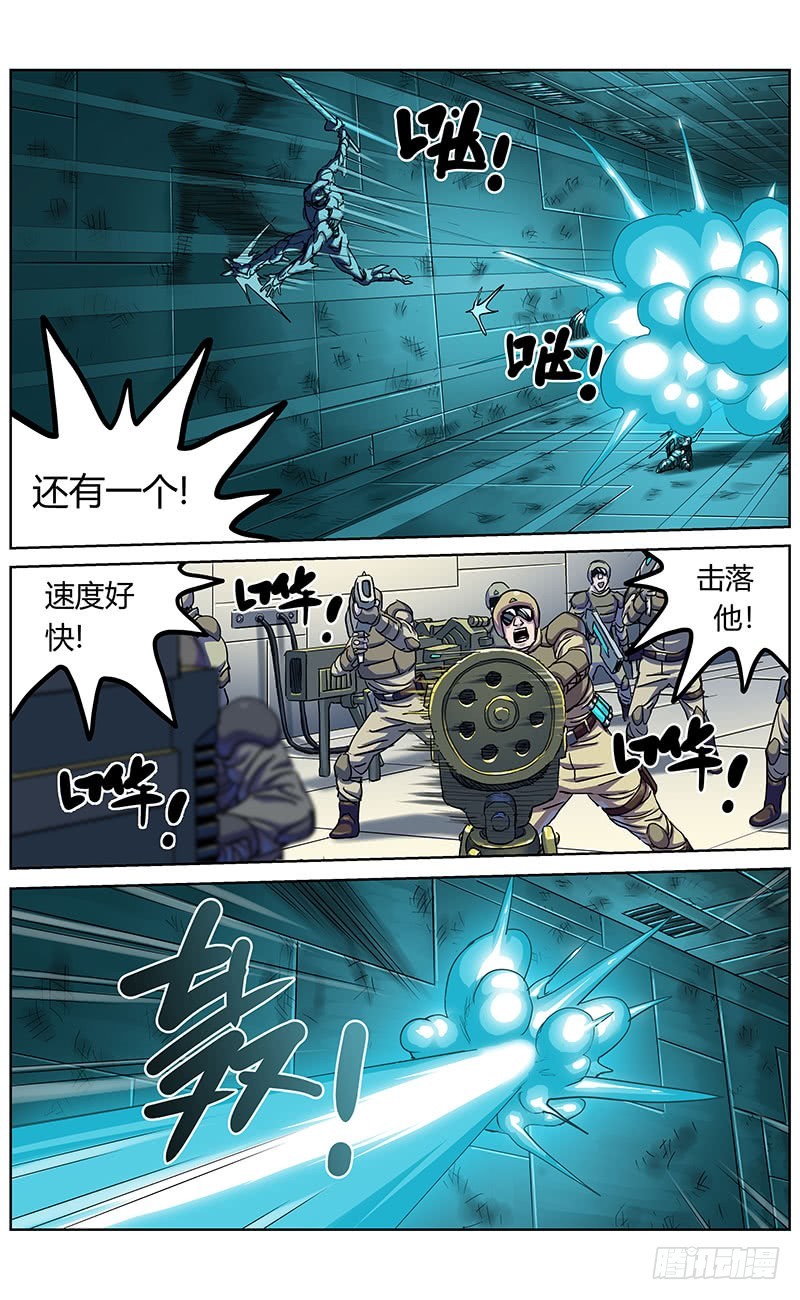 346奥兰多6
