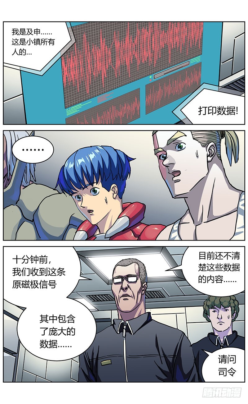 331数据的用处4