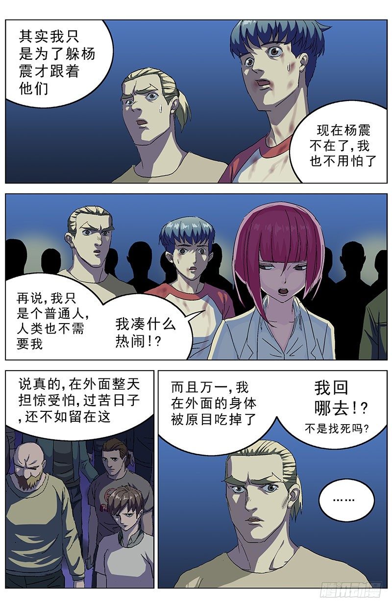 162投票4