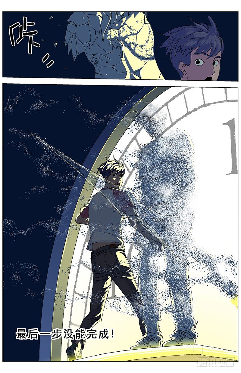 168最后一步5