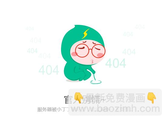 307善良7
