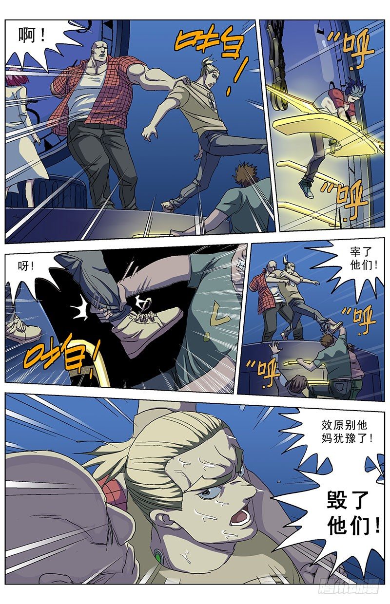 167最后一步7