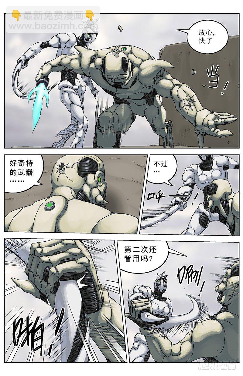 122赢了2