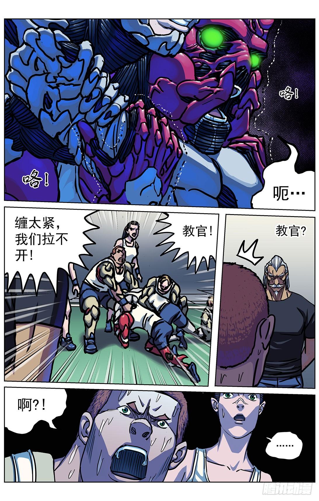 307善良3