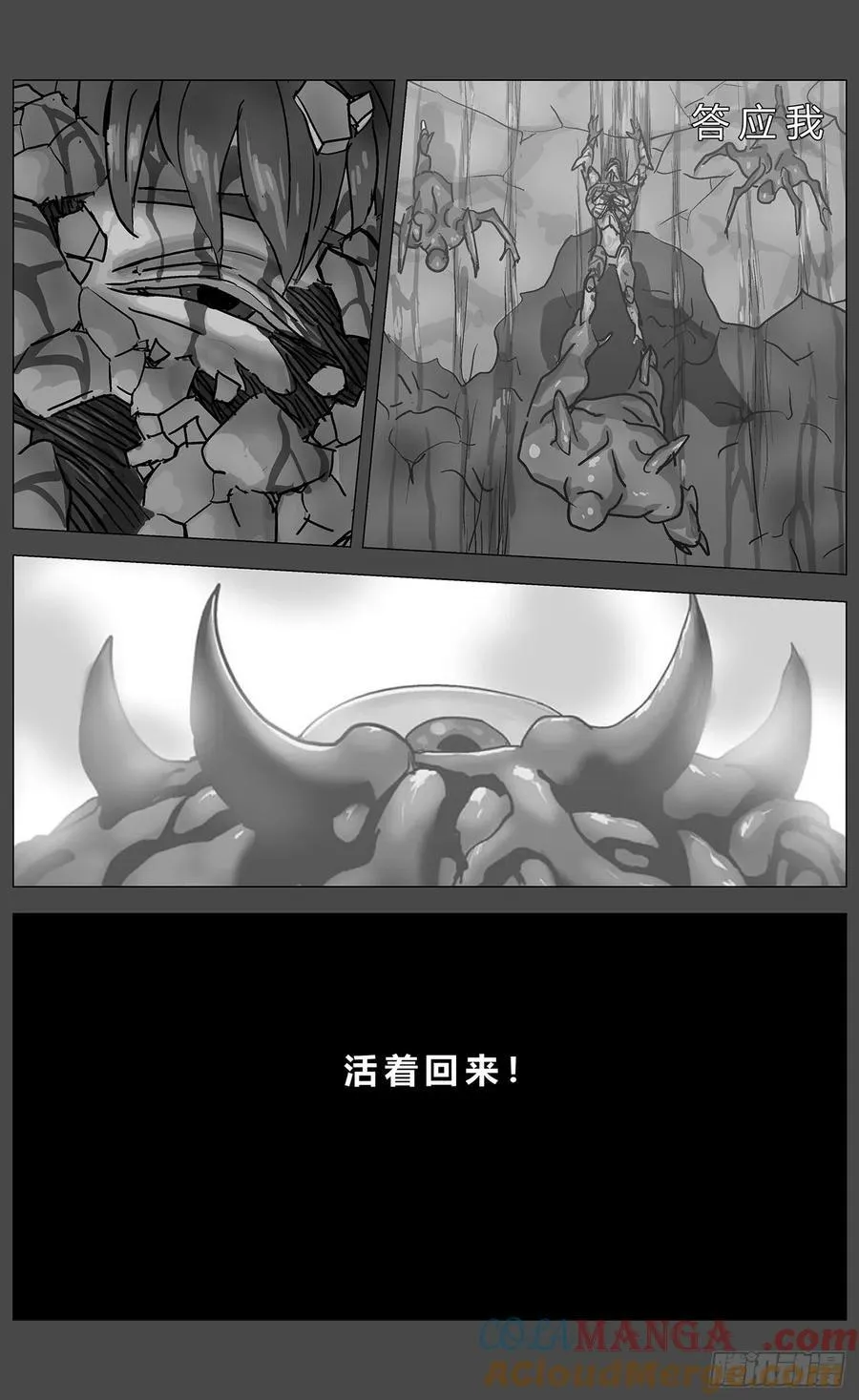 他乡之路0018