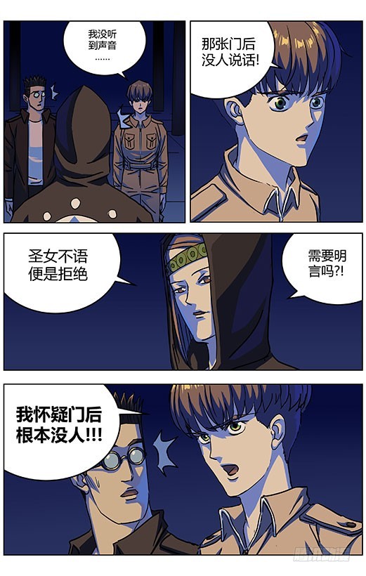 320不见2