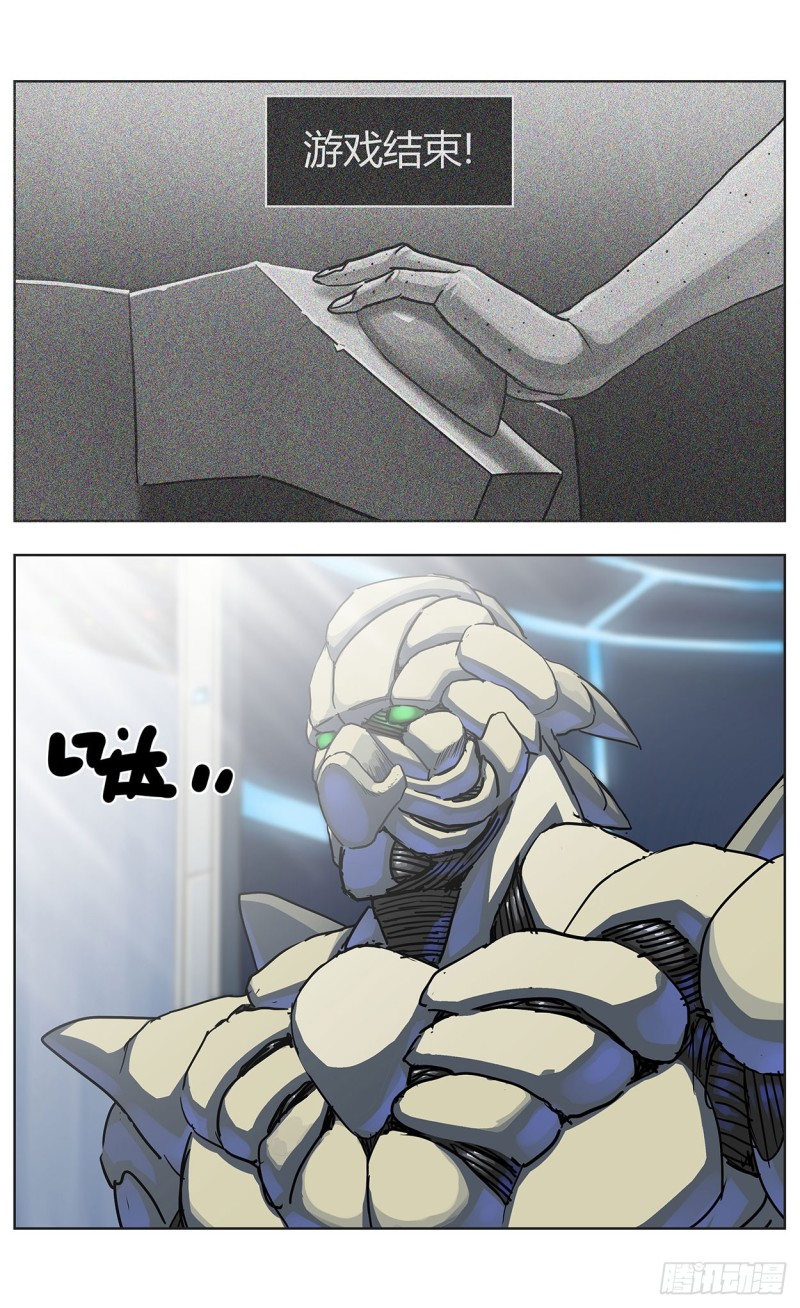 347补刀4