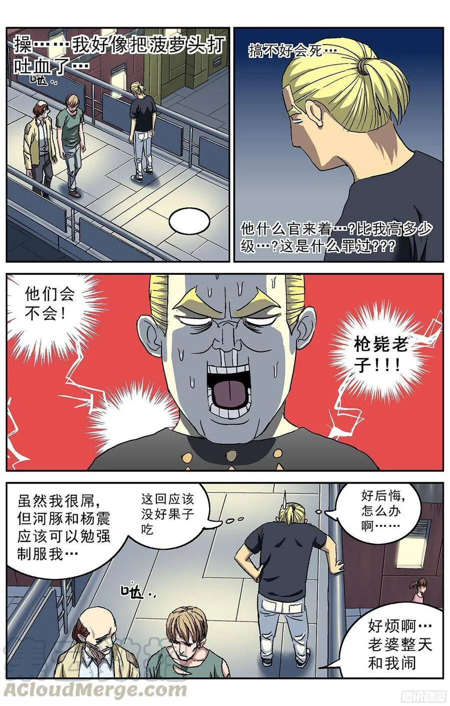 213道谢0
