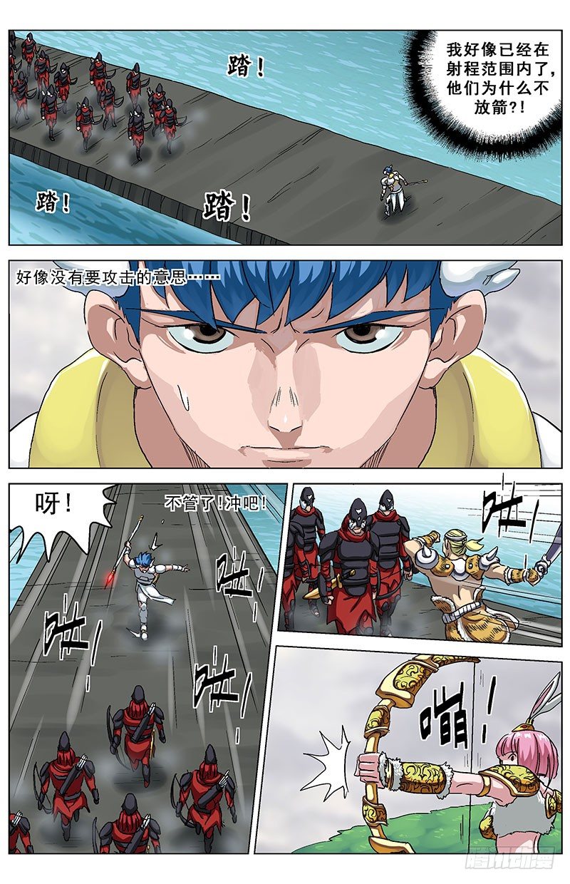 125无视6