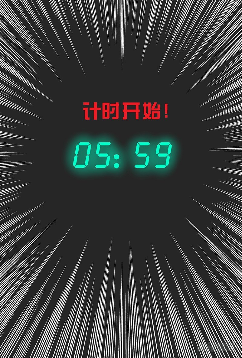 117古人类8