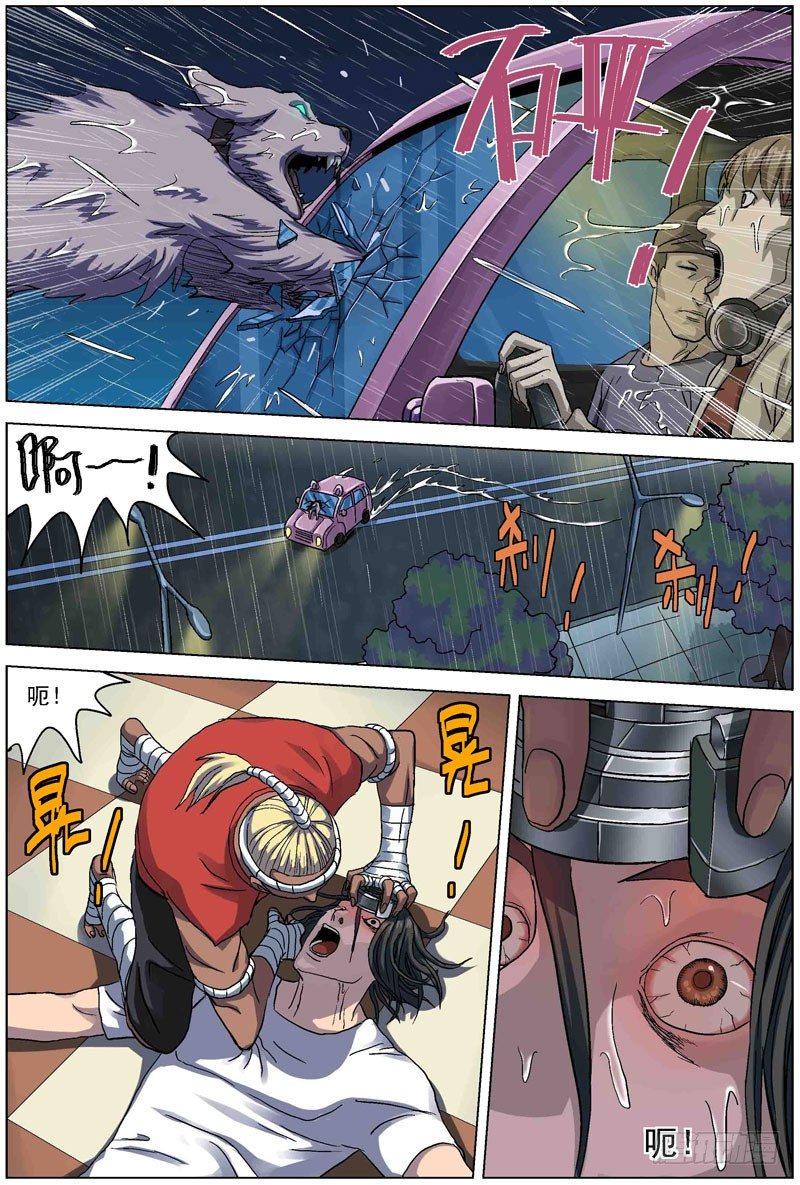 076双层画1