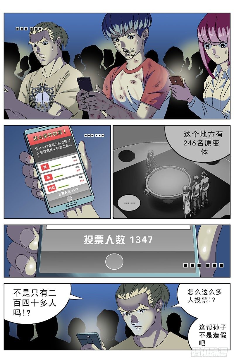 160投票5