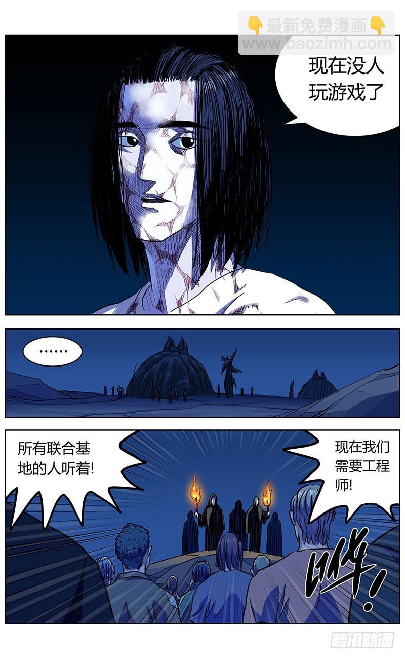 342人们1
