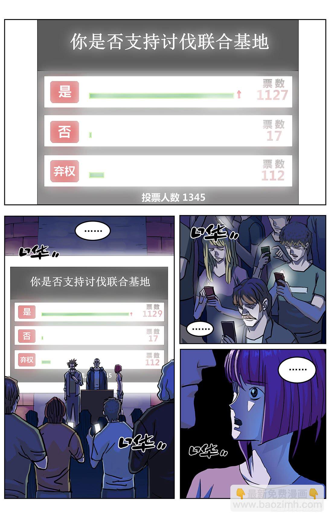 313蒙太奇3