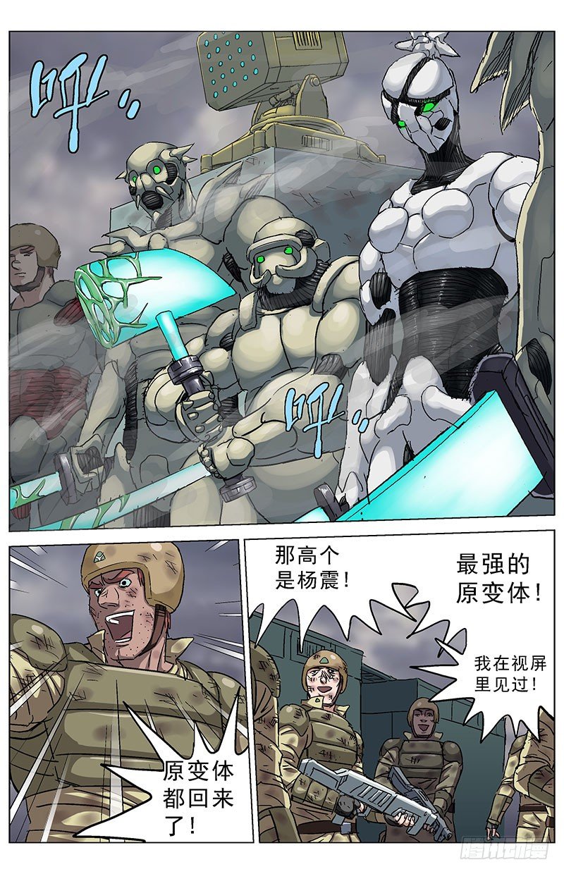 182主力军2
