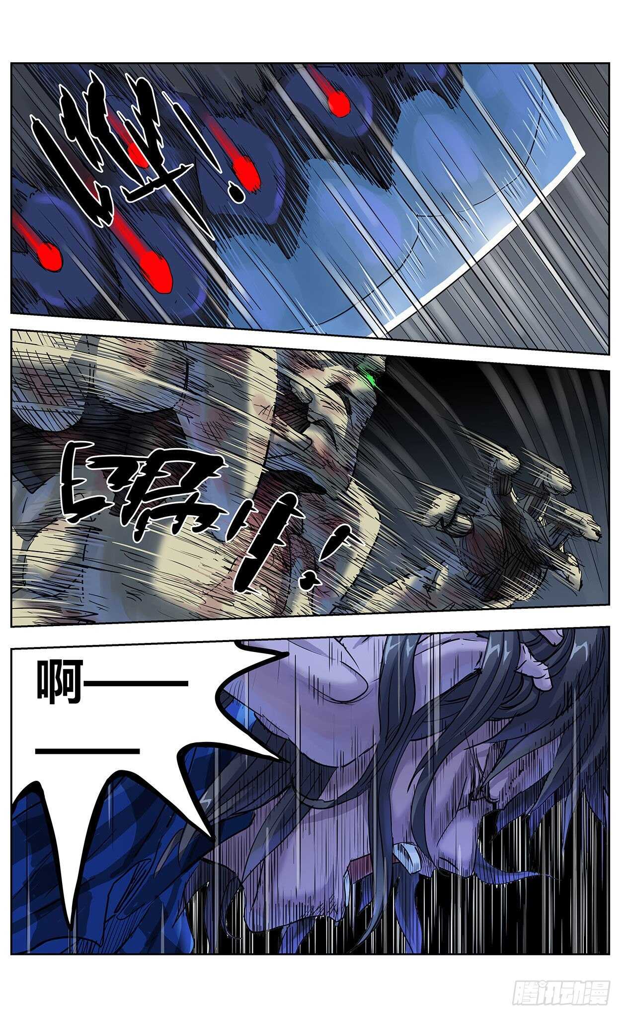 382重建2