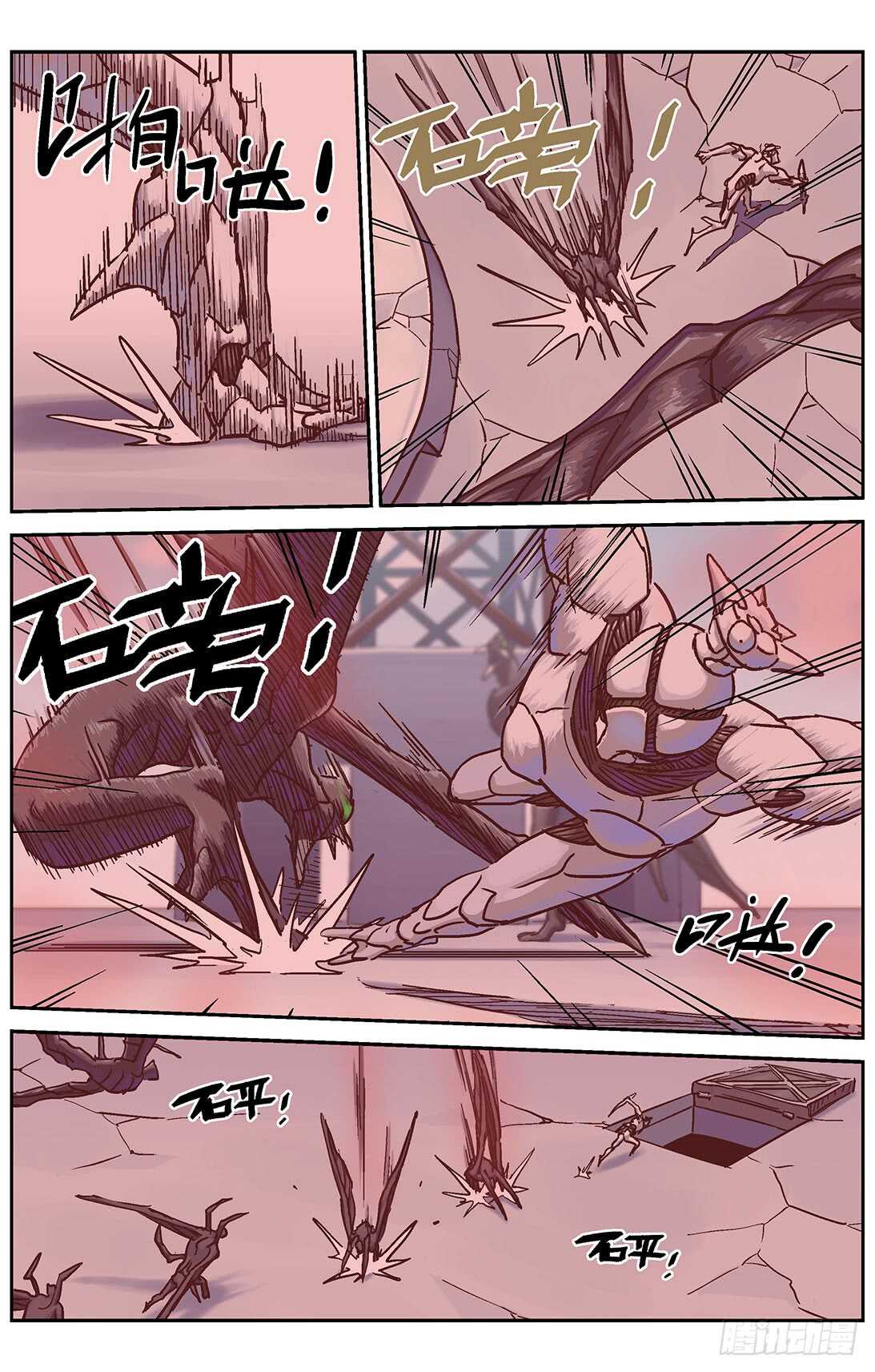 296巡航13