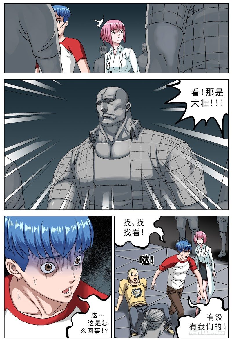 097安宁2