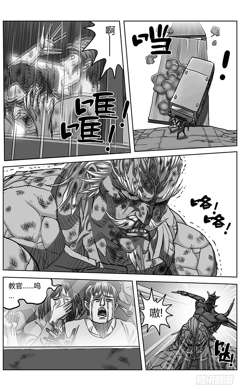 336往事5