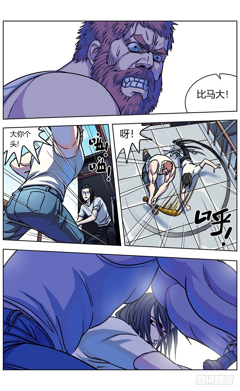 327秒杀4