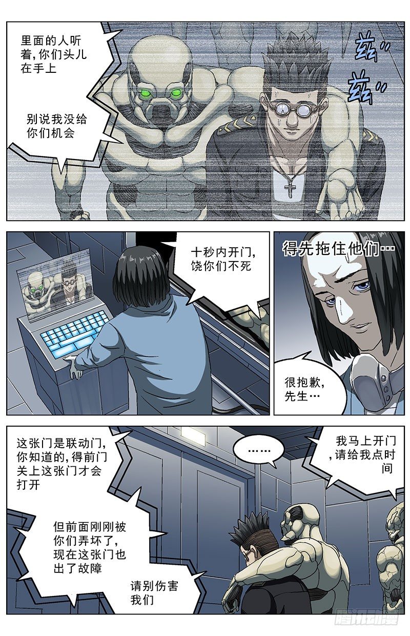 135傻问题0