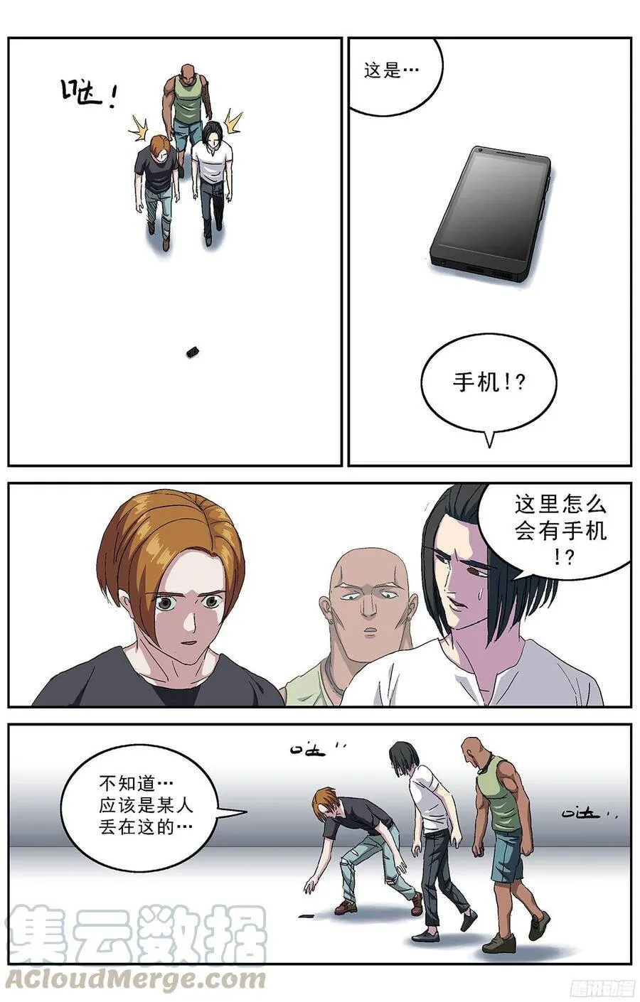 215圆圈0