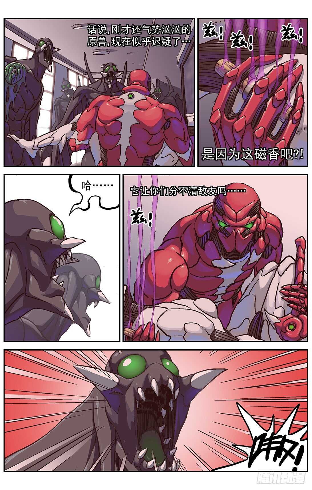297相信13