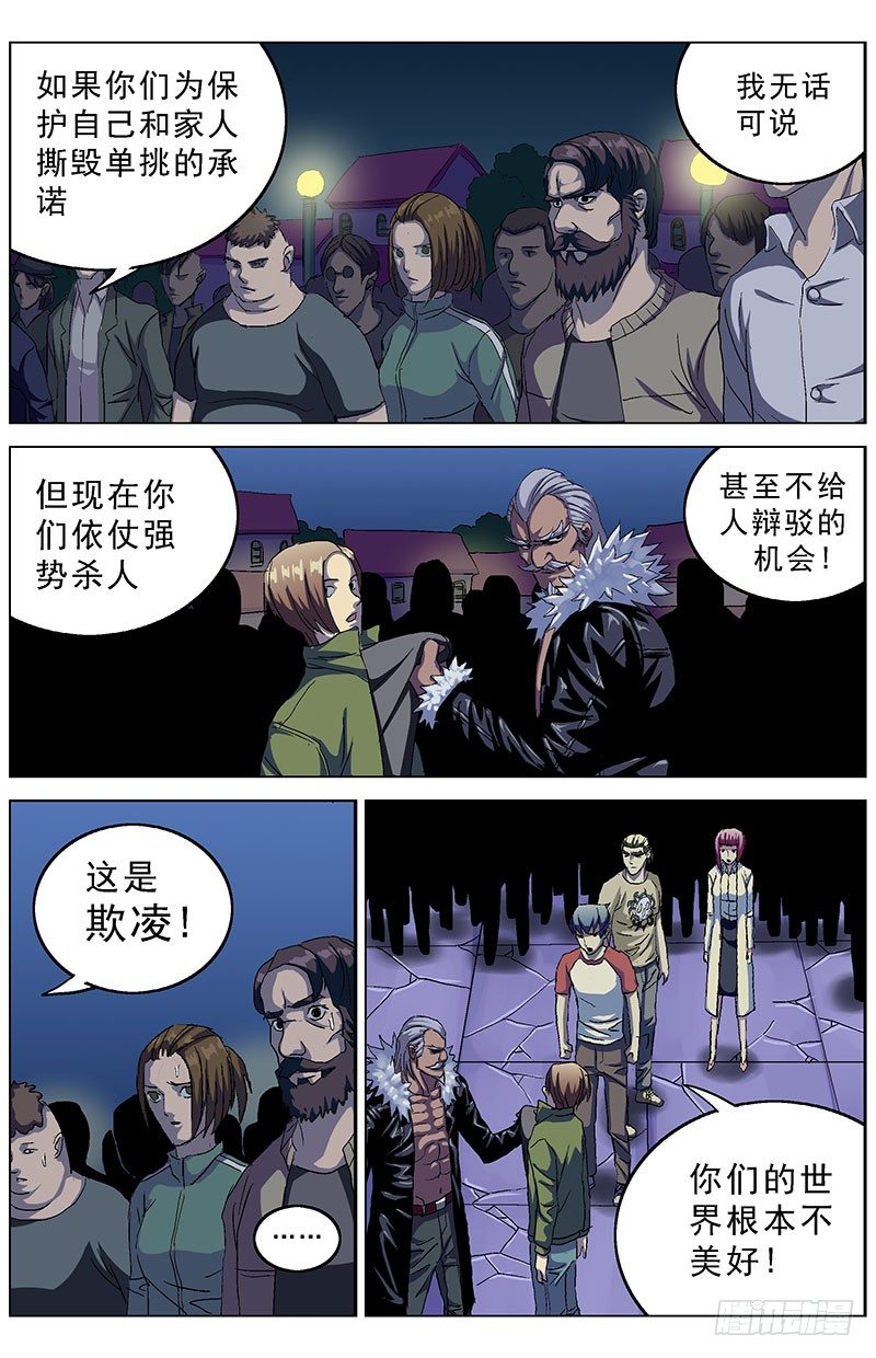 153揭露0