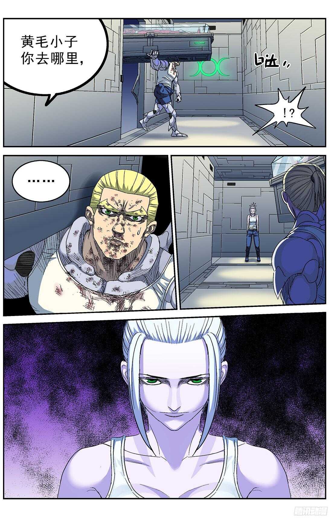 245追捕15