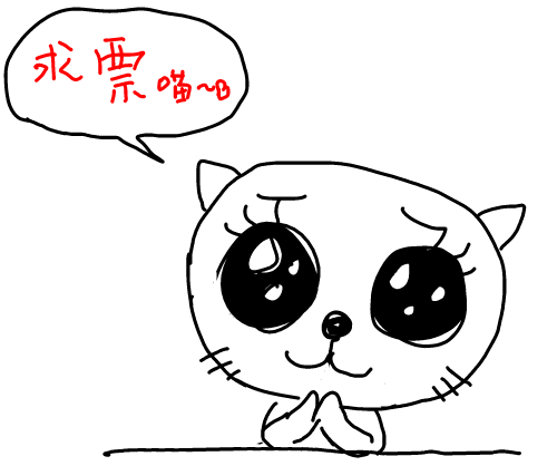 074选择8