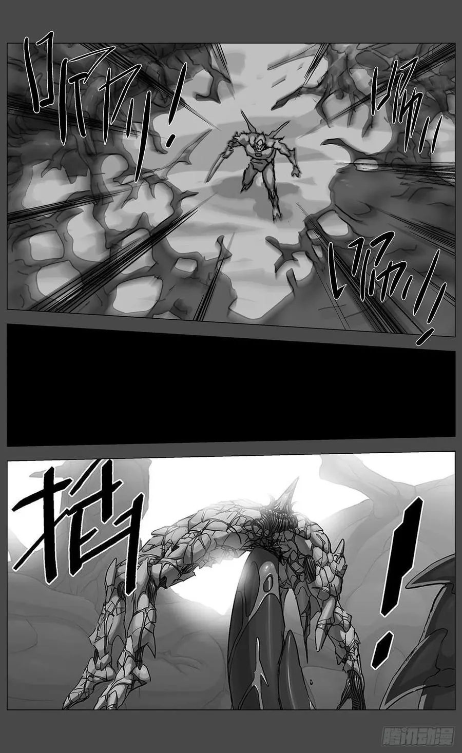 他乡之路0015