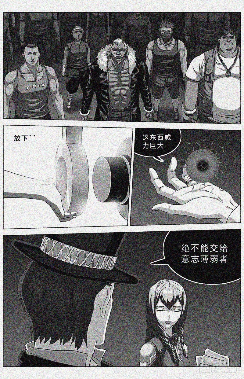 168最后一步2