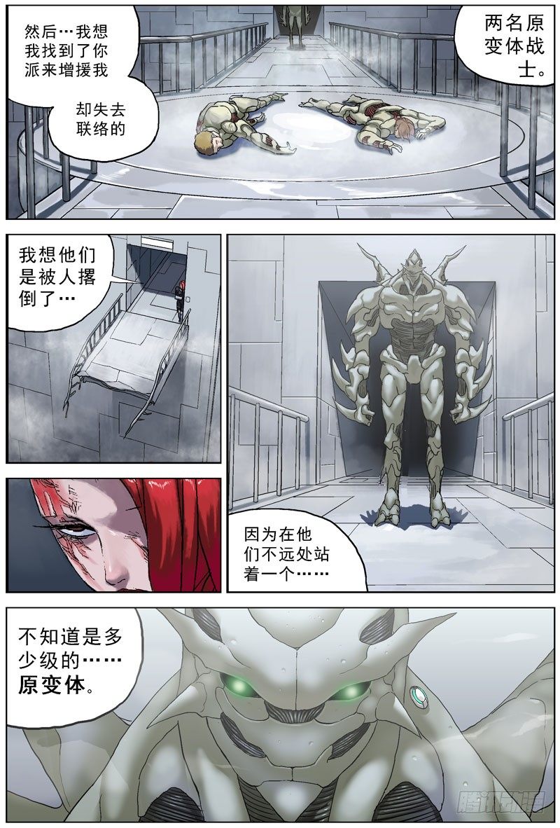 063通话3