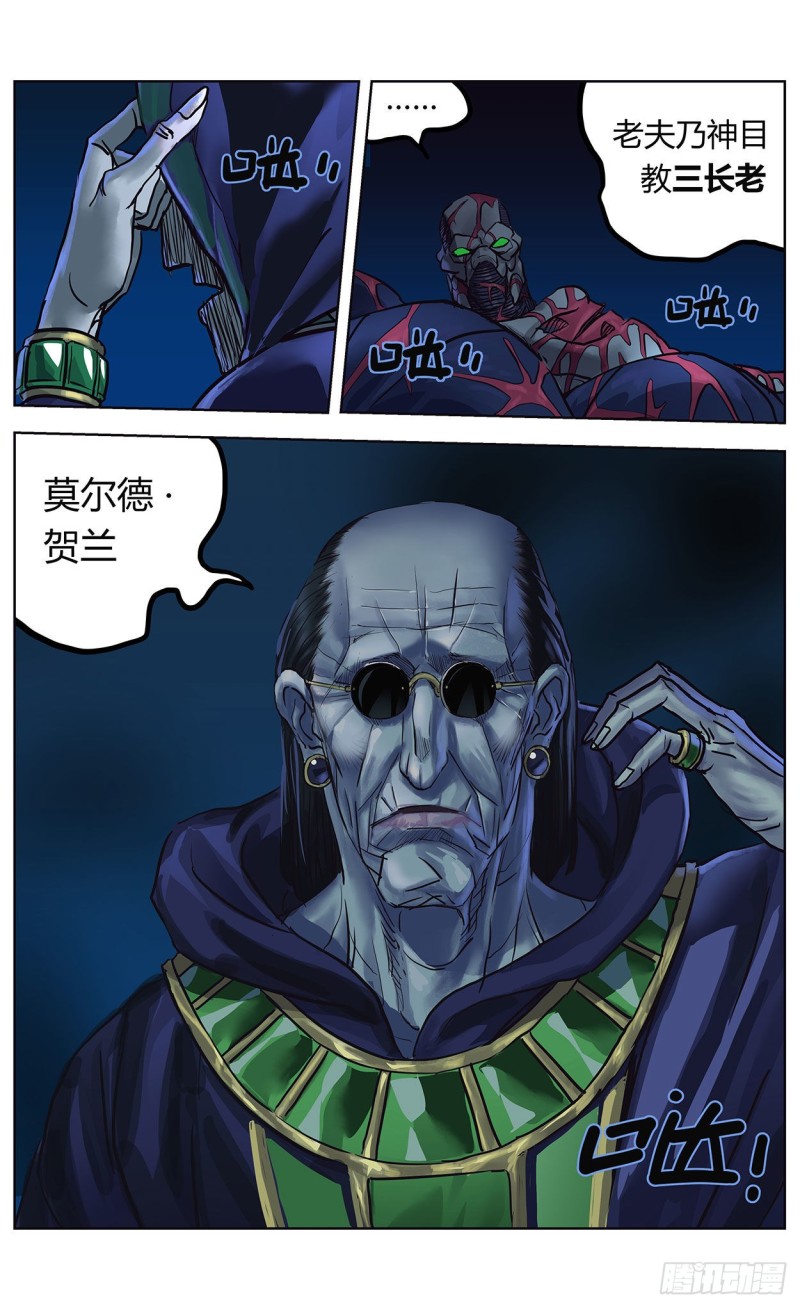 365说服7