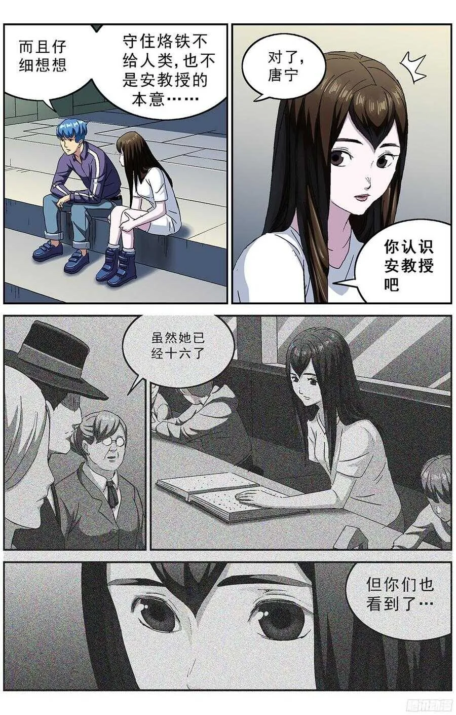 215圆圈6