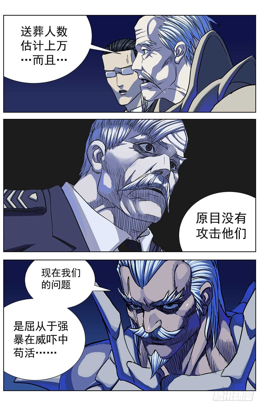 294帮忙15