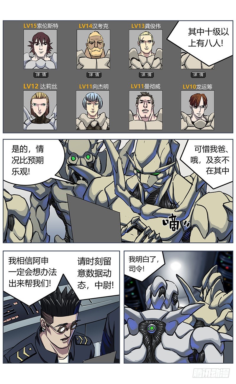 344打印13