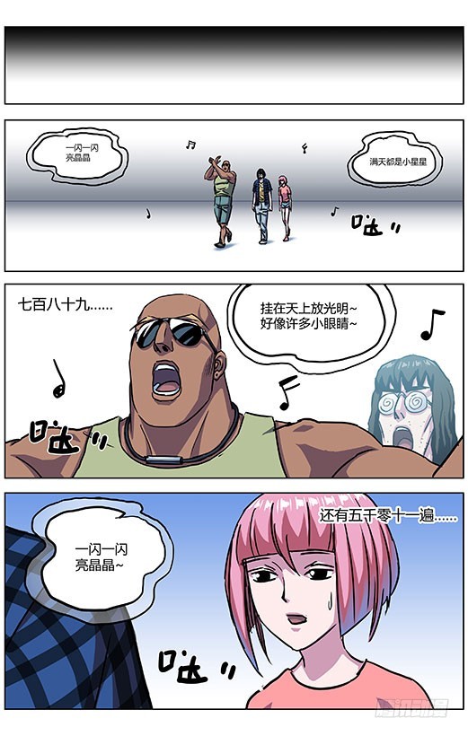 320不见14