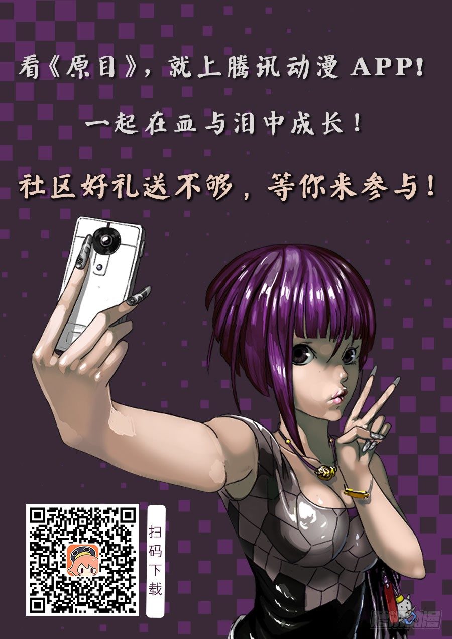 053协议9